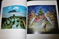 藤城清治の世界展 : 光と影のファンタジー 【高知県立美術館