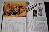 月刊「MOKU]別冊　知性　人はなぜ学び続けるのか
