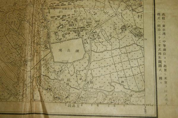 地図・2万分の1】 明治41年 伊野 (伊野町、川内村、宇治村