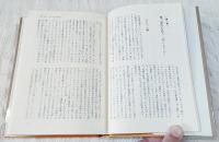 恐るべきキューバ : カストロはソ連の工作員(KGB)だった