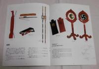 高御座と御帳台　(日本語、英語　併記)