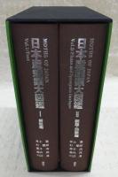 日本産蛾類大図鑑　(1、解説編/2、図版・目録編)