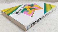 PC-9801シリーズMS-DOS Ver.3.10入門 : personal computer