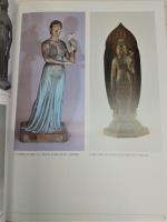 書家・豊道春海と彫刻家・後藤良 : 目黒不動尊の近代美術 : 伝統と近代の相克