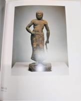 龍子を魅了した仏たち : 川端龍子生誕120年特別展