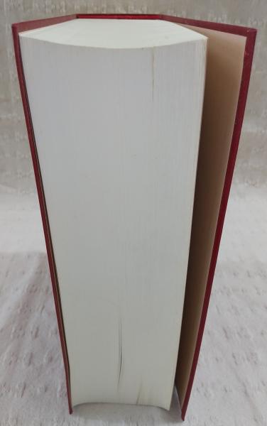 総合佛教大辞典(総合佛教大辞典編集委員会 編) / 古本、中古本、古書籍