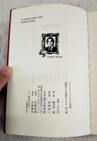 コーヒー・ブレイク11夜
