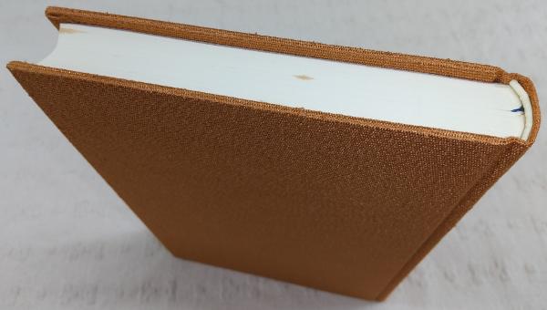 右卿伝説 手島泰六著 高知新聞社 Amazon.co.jp: 右卿伝説 : 手島 泰六: Japanese Books