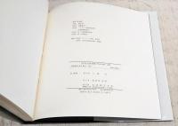 安井光太郎画集　作品1986-1988