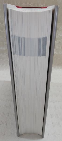 講談社 日本全史 ジャパン・クロニック 初版 日本全史: ジャパン・クロニック (クロニック・シリーズ) | 宇野 俊一