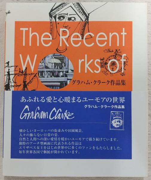 (バラ可)パンフレット「ある愛のすべて」など　12冊セット　エリザベス・テイラー
