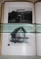 人類学及人種学上より見たる北東亜細亜　西伯利(シベリア),北満,樺太