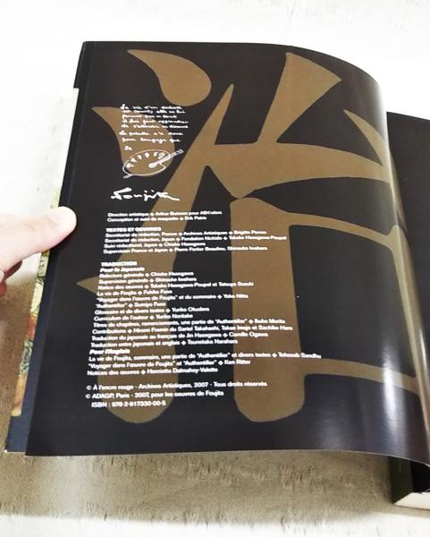 T.L. Foujita : inédits 未発表 UNSEEN 藤田嗣治 （日本語、英語、仏語