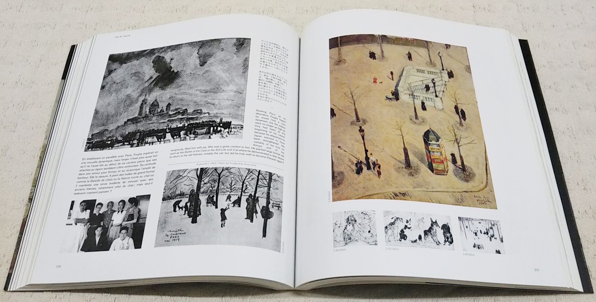 FOUJITA inédits フジタ未発表」（2007年）○藤田嗣治画集 ○仏・英・日3