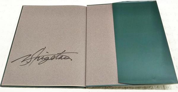 定本　那珂太郎詩集　限定本　サイン入り 定本 那珂太郎詩集 限定本 サイン入り Yahoo!オークション