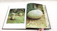 郭仁植の世界