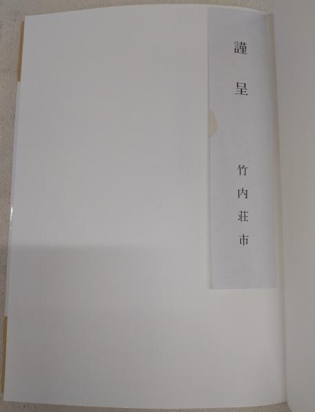 20230901121919729840_a32345819