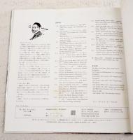 カール・ラーション : わたしの家