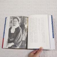 幸田文の世界