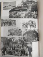 東日本巡遊記念帖　(写真帖)