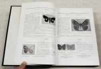 日本鱗翅学会会報　蝶と蛾　11巻(1-4号)12巻(1-4号)13巻(1-4号)巻14巻(1-4号)　1960～1963　合本