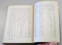 戦士ブラク対謎の神殿