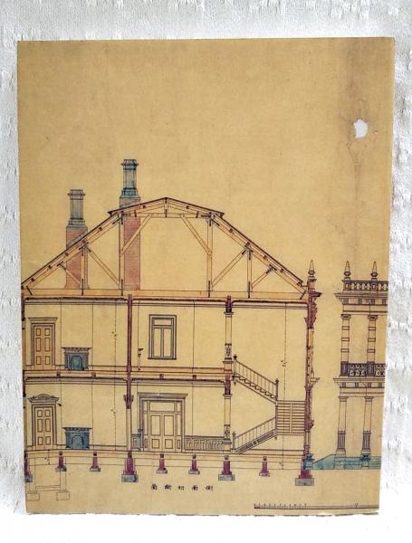 鹿鳴館の建築家ジョサイア・コンドル展 | 河鍋楠美 [ほか] 編 | ¥1,100