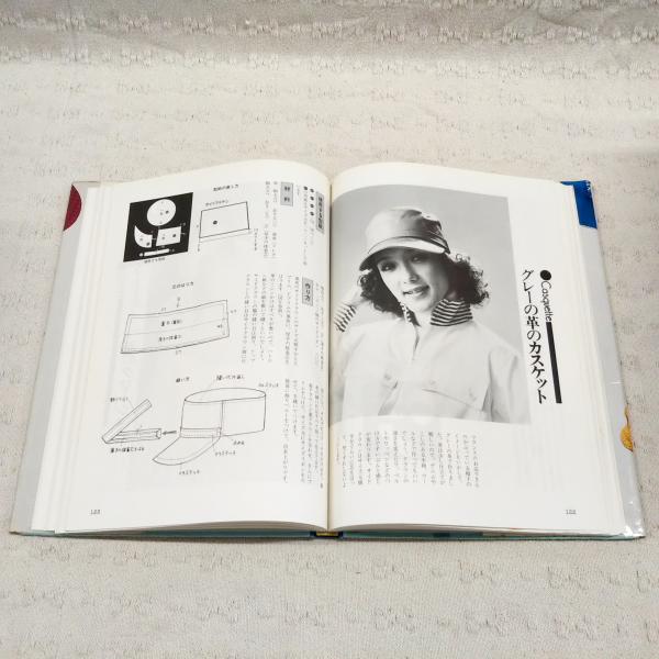 慶應義塾普通部　100年　1998年　帽子型　文鎮　記念　日路はるか 慶應義塾普通部 100年 1998年 帽子型 文鎮 記念 日路はるか 慶應義塾