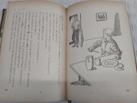 流刑星タイタン