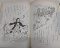 バレエ物語