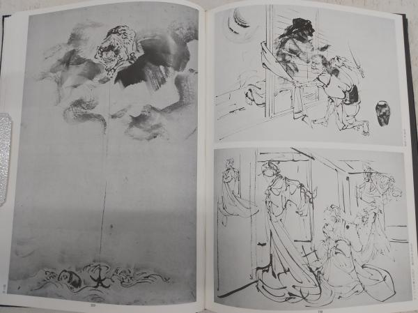 絵金(絵金 画) / 古本、中古本、古書籍の通販は「日本の古本屋