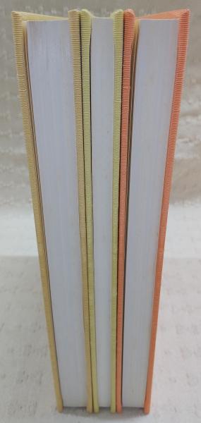 茶の道具 全3巻(1、茶人と道具/2、点前の道具/3、茶席の道具)(久田宗也