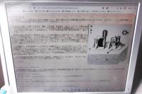 CD-R 「地震計の写真に見る中央気象台・気象庁の地震観測の歴史」　気象庁部内研修資料