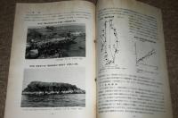 新潟地震の地震学的考察　新潟県新潟地震災害復興計画資料別冊