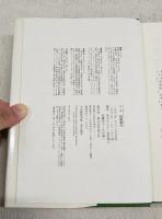 YA読書案内