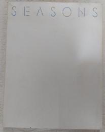 Seasons : 池坊専永の四季