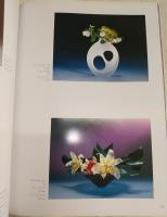 Seasons : 池坊専永の四季