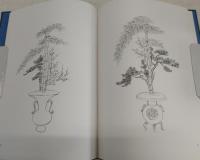 松竹梅図  : 池坊