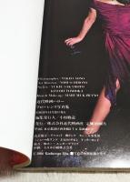 フローレンス写真集