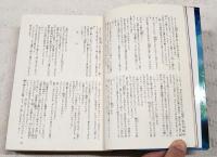 風雲将棋谷