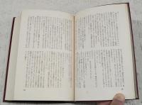 世界名作推理小説大系