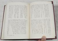 世界名作推理小説大系