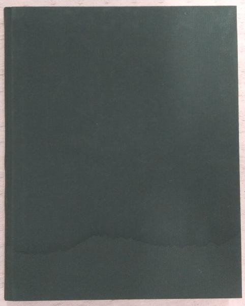 茶事の真髄 : 茶ごころに触れる / 古本、中古本、古書籍の通販は「日本