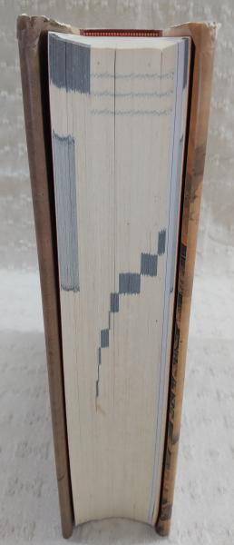 茶席の禅語大辞典(有馬頼底 監修) / 古本、中古本、古書籍の通販は