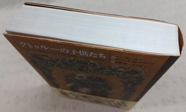 (未使用･未開封品)　MAG-LITE(マグライト) ミニマグ 3W LED 単3×2本 ブラック SP2201H gsx453j 中古】(未使用・未開封品) MAG-LITE(マグライト) ミニマグ 3W