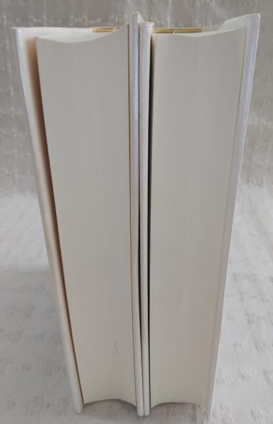 秦氏の研究 正・続(2冊揃い)(大和岩雄) / 古本、中古本、古書籍の通販