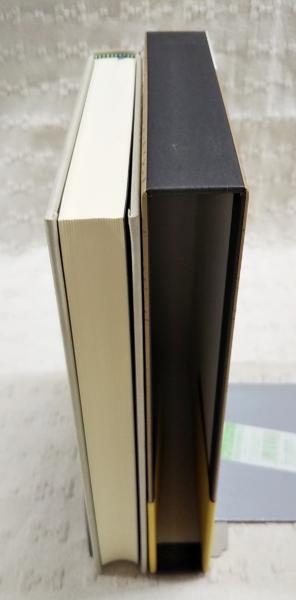 四世桂米團治寄席随筆(桂米團治 著 ; 桂米朝 編) / ぶっくいん