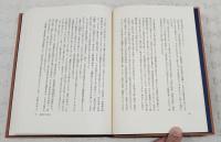 講談・伝統の話芸