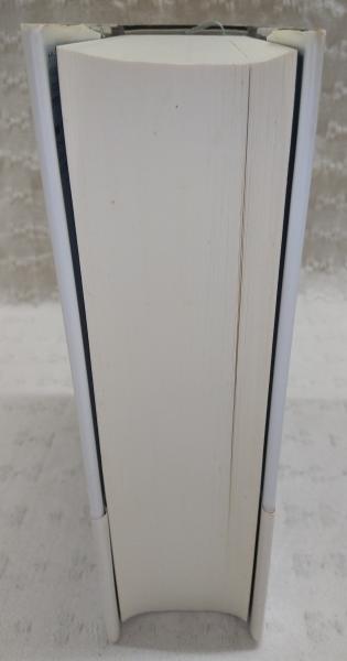 蛇との契約 : ロマン主義の感性と美意識(マリオ・プラーツ 著 ; 浦一章