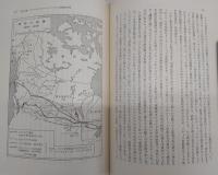 カナダの歴史 : 大地・民族・国家